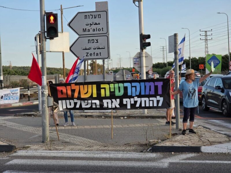 כפרניק WhatsApp-Image-2026-09-26-at-18.04.22-scaled עוד חודש: השינוי באופק כפרניק WhatsApp-Image-2026-09-26-at-18.04.22-scaled עוד חודש: השינוי באופק
