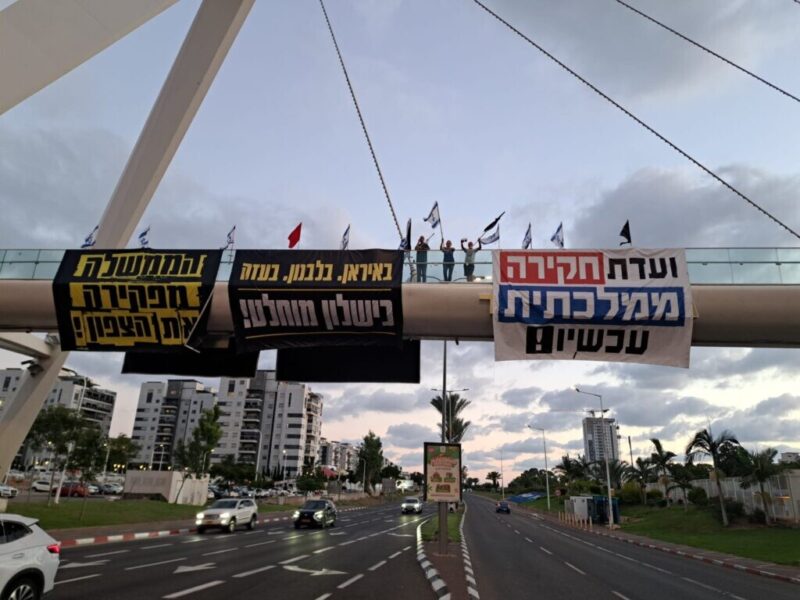 כפרניק WhatsApp-Image-2026-09-26-at-18.39.11-scaled עוד חודש: השינוי באופק כפרניק WhatsApp-Image-2026-09-26-at-18.39.11-scaled עוד חודש: השינוי באופק