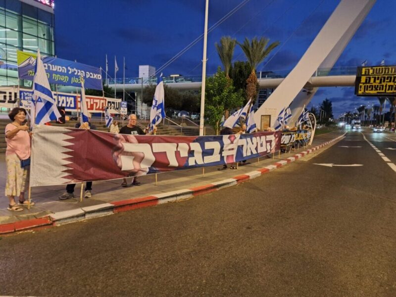 כפרניק WhatsApp-Image-2026-09-26-at-18.54.51-scaled עוד חודש: השינוי באופק כפרניק WhatsApp-Image-2026-09-26-at-18.54.51-scaled עוד חודש: השינוי באופק