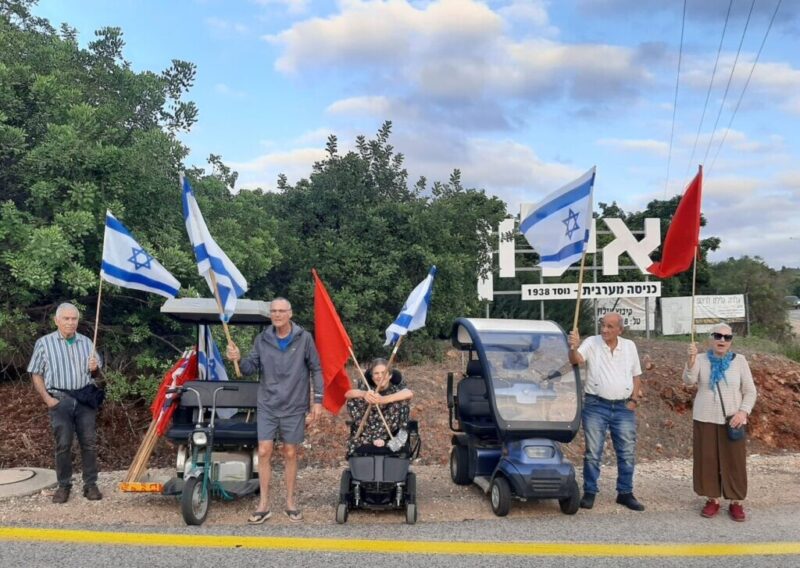 כפרניק WhatsApp-Image-2026-09-26-at-23.15.09-1-scaled עוד חודש: השינוי באופק כפרניק WhatsApp-Image-2026-09-26-at-23.15.09-1-scaled עוד חודש: השינוי באופק