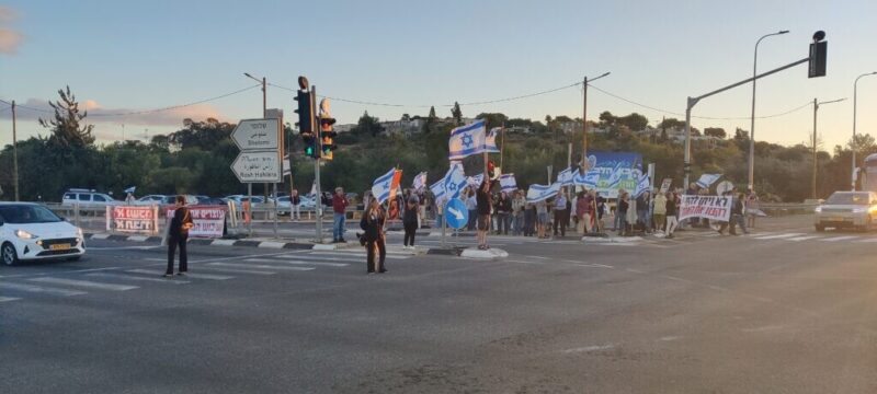 כפרניק IMG_20261007_065325-scaled 7/10: לא נשכח ולא נסלח  