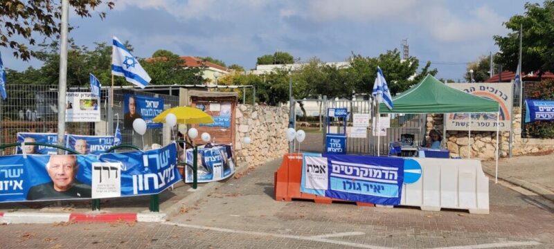 כפרניק IMG_20261027_092259-scaled יום הבוחר בכפר ורדים  