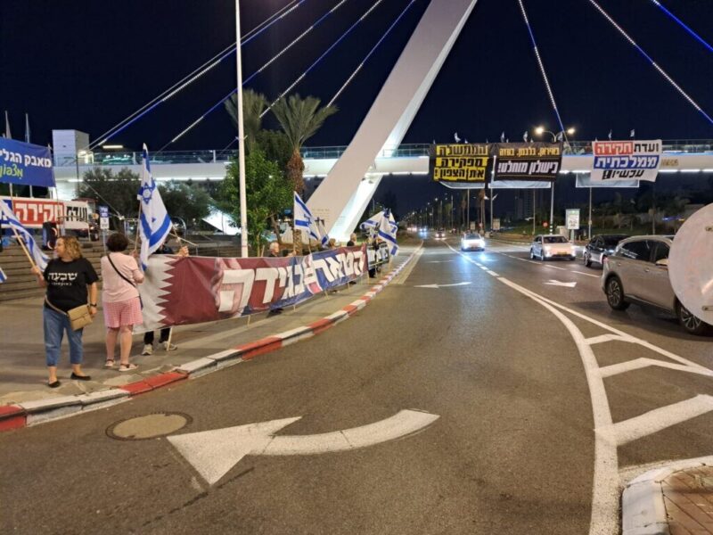 כפרניק WhatsApp-Image-2026-10-03-at-19.03.38-scaled אלימות "ביביסטית" בצומת כברי כפרניק WhatsApp-Image-2026-10-03-at-19.03.38-scaled אלימות "ביביסטית" בצומת כברי