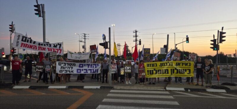 כפרניק WhatsApp-Image-2026-10-03-at-19.18.24-scaled אלימות "ביביסטית" בצומת כברי כפרניק WhatsApp-Image-2026-10-03-at-19.18.24-scaled אלימות "ביביסטית" בצומת כברי