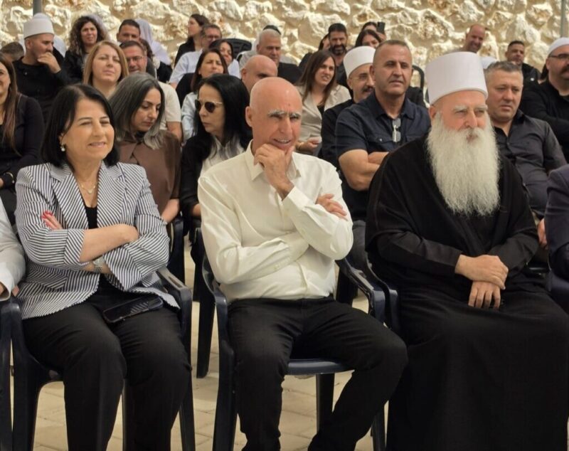כפרניק WhatsApp-Image-2026-10-06-at-17.18.39000-scaled מרכז המחוננים והמצטיינים בחברה הדרוזית בכסרא סמיע כפרניק WhatsApp-Image-2026-10-06-at-17.18.39000-scaled מרכז המחוננים והמצטיינים בחברה הדרוזית בכסרא סמיע