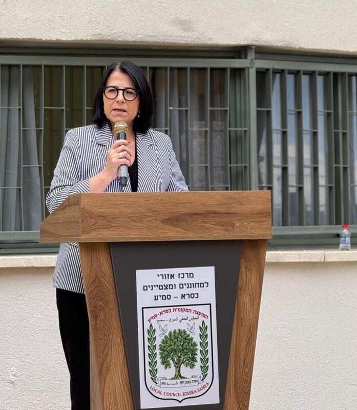 כפרניק WhatsApp-Image-2026-10-06-at-17.18.520000-scaled מרכז המחוננים והמצטיינים בחברה הדרוזית בכסרא סמיע כפרניק WhatsApp-Image-2026-10-06-at-17.18.520000-scaled מרכז המחוננים והמצטיינים בחברה הדרוזית בכסרא סמיע
