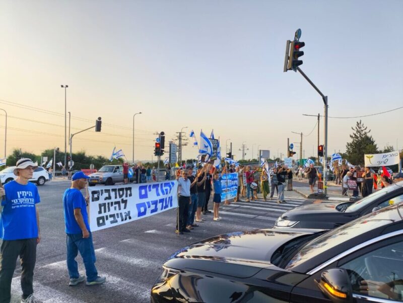 כפרניק WhatsApp-Image-2026-10-10-at-17.45.53-scaled שבועיים וחצי לתקווה!!  