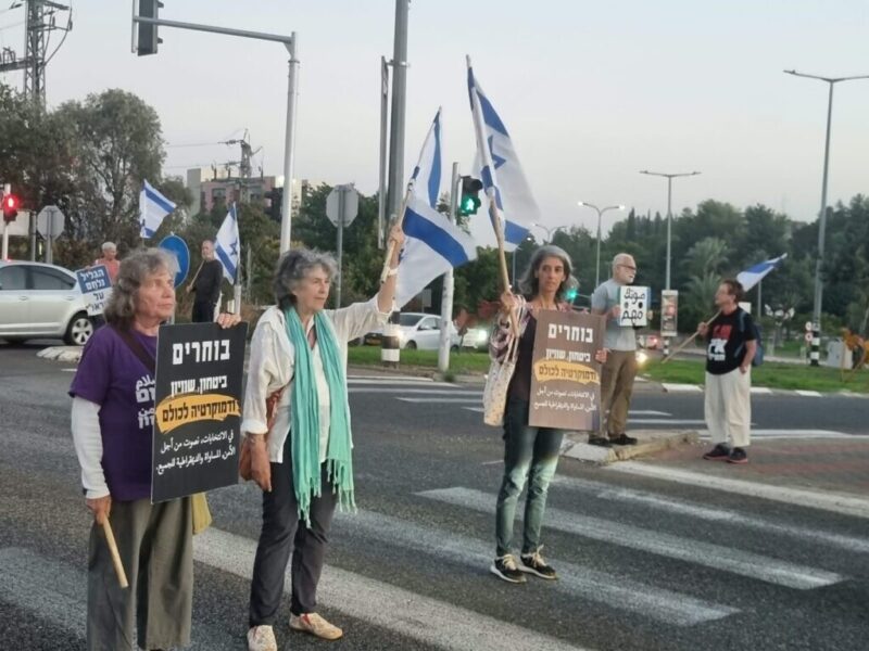 כפרניק WhatsApp-Image-2026-10-10-at-18.46.33-scaled שבועיים וחצי לתקווה!!  
