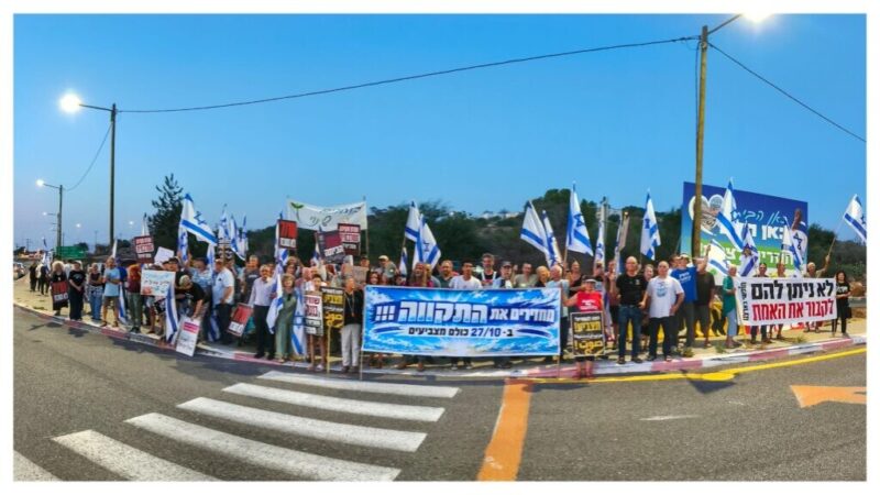 כפרניק WhatsApp-Image-2026-10-10-at-19.06.37-scaled שבועיים וחצי לתקווה!!  