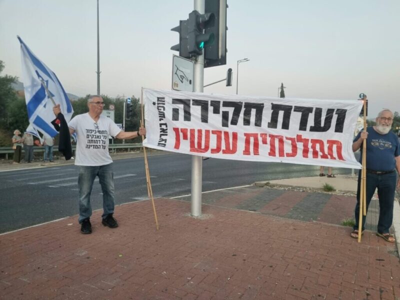כפרניק WhatsApp-Image-2026-10-10-at-19.18.28-scaled שבועיים וחצי לתקווה!!  