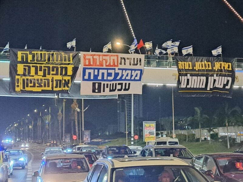 כפרניק WhatsApp-Image-2026-10-10-at-19.59.20-scaled שבועיים וחצי לתקווה!!  
