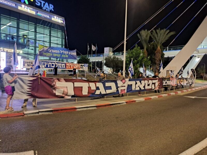 כפרניק WhatsApp-Image-2026-10-10-at-19.59.22-scaled שבועיים וחצי לתקווה!!  