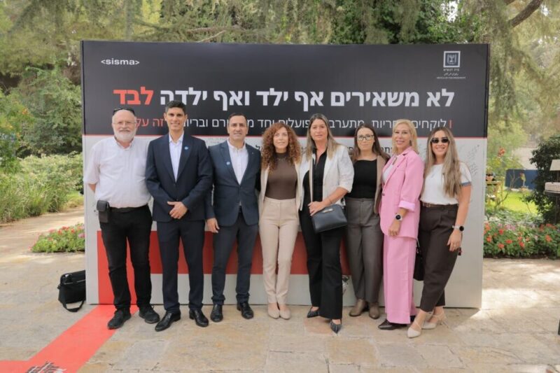 כפרניק WhatsApp-Image-2026-10-12-at-10.40.39-scaled מעלות-תרשיחא: "סטוריטלר" לשינוי חברתי בבתי הספר כפרניק WhatsApp-Image-2026-10-12-at-10.40.39-scaled מעלות-תרשיחא: "סטוריטלר" לשינוי חברתי בבתי הספר