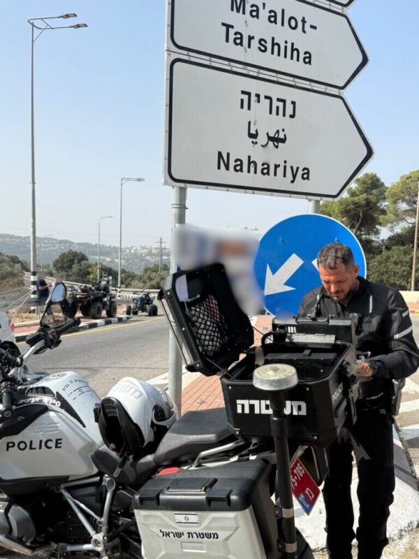 כפרניק WhatsApp-Image-2026-10-25-at-10.25.30-scaled גליל מערבי: עשרות דו"חות תנועה כפרניק WhatsApp-Image-2026-10-25-at-10.25.30-scaled גליל מערבי: עשרות דו"חות תנועה