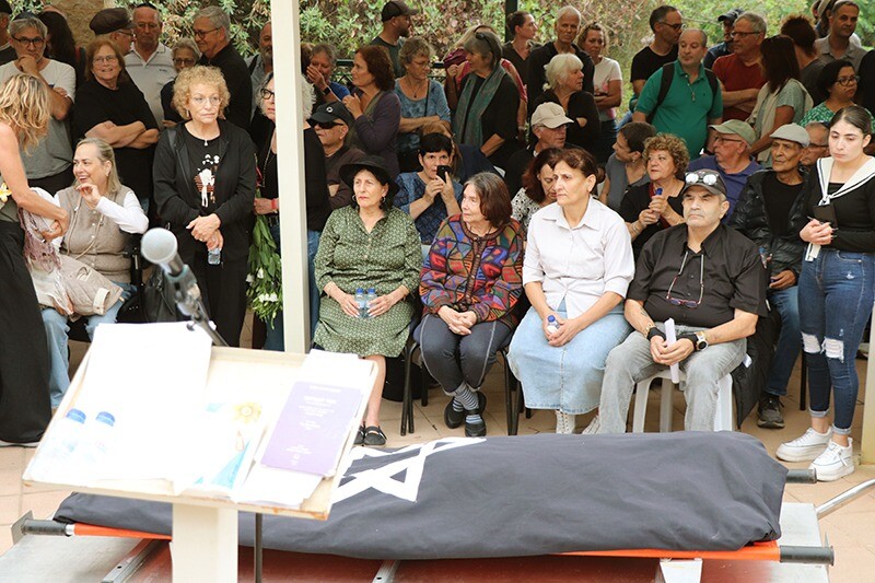 כפרניק WhatsApp-Image-2026-10-26-at-17.31.53-8 בן עמי מוסק 1945-2026  